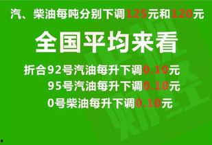 恩施英才爆料事件最新消息,最新进展及影响深度解析